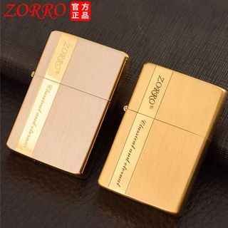 Zippo zorro Sọc
