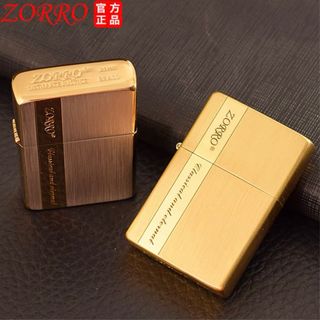 Zippo zorro Sọc