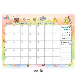 SET 12 TỜ THỜI KHÓA BIỂU