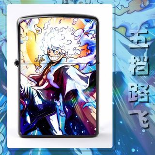 Zippo giá rẽ anime