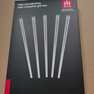Set 5 thìa dài, 5 thìa dẹt, 5 đũa inox - Hộp đen