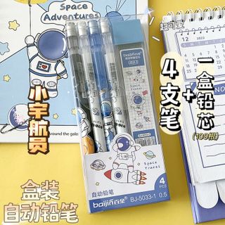 Hộp 4 Bút Chì Kim Bút Chì Bấm 2B Và 100 Ngòi 0.5mm Hoạt Hình Dễ Thương