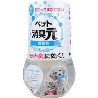 Hộp khử mùi chó mèo và hút ẩm không mùi Kobayashi 400ml nội địa Nhật Bản giá sỉ
