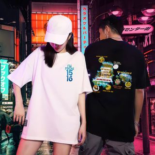 Áo thun 63 tỉnh thành