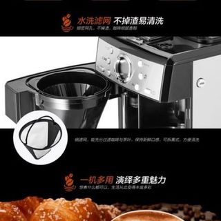 Máy pha cà phê nguyên chất hãng ACA MC130 ( thương hiệu Mỹ)