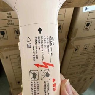 Vợt muỗi thông minh YAOYANG ( Xiaomi )