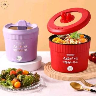 Nồi lẫu cô đơn