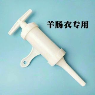 Dụng cụ làm xúc xích Lạp xưởng