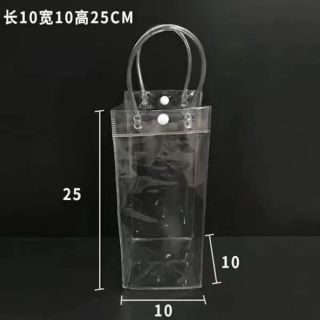 Túi ly giữ nhiệt giá sỉ