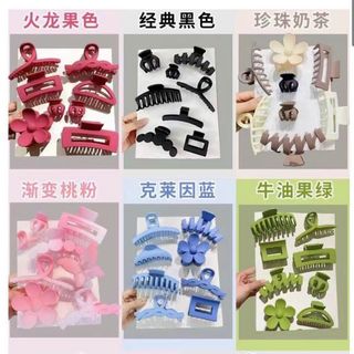 ￼Kẹp Tóc 8 chi tiết Phong Cách Hàn Quốc Cho Nữ giá sỉ