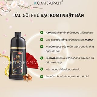 Dầu gội phủ bạc Komi Nhật 500ml - nhập khẩu nhật bản