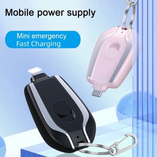 ￼Sạc Dự Phòng Cho iPhone Android Type-C Chìa Khóa Ô Tô Mini pin dự phòng Sạc Nhanh Di Động Khẩn Cấp giá sỉ