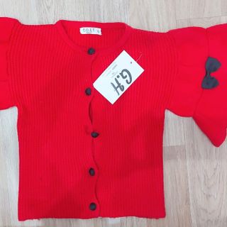 Len trẻ em đồng giá 35k/1 chiếc