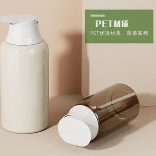 Vỏ Chai Nhự PET Mỹ Phẩm , vỏ Chai Dầu Gội , Vỏ chai bình Sữa Tắm 300ml - 500ml ( vỏ bình In LoGo Theo Yêu Cầu ) Hàng, Giá Tận Xưởng.