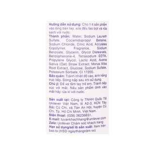 Hazeline Rửa Tay Cam&Cherry 450g (Cam)