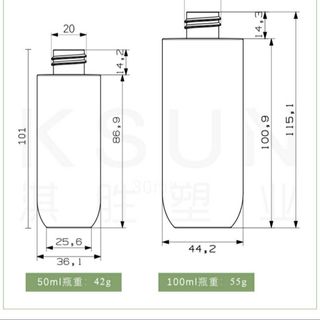 Vỏ Chai Mỹ Phẩm, Serum, Kem dưỡng nút Nhấn, PET Cao Cấp 50ml-100ml ( Vỏ Chai Mỹ Phẩm In LoGo Theo Yêu Cầu) Hàng, Giá Tận Xưởng