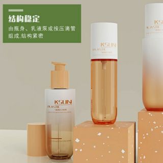 Vỏ Chai Mỹ Phẩm, Serum, Kem dưỡng nút Nhấn, PET Cao Cấp 50ml-100ml ( Vỏ Chai Mỹ Phẩm In LoGo Theo Yêu Cầu) Hàng, Giá Tận Xưởng