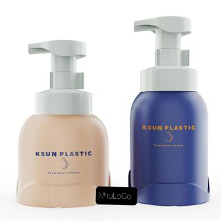 PET Vỏ Bình Mỹ Phẩm, Bình Sữa Rửa Mặt Nhựa PE Cao Cấp From Bầu Đáy viền 350ml ( Vỏ Bình Mỹ Phẩm In LoGo Theo Yêu Cầu) Hàng, Giá Tận Xưởng.