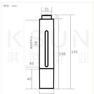 PET Vỏ Chai Serum Nút Nhấn Mũi Kim Nhỏ Giọt From Cụec Sang ( Vỏ Chai In LoGo theo Yêu Cầu ) Hàng, Giá Tận Xưởng.