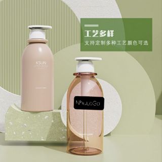 PET Vỏ Chai Mỹ Phẩm Dầu Gội, Sữa Tắm Vòi Nhấn Tròn From Bình Tròn Cao Trong Đục Dể Thương 500ml ( Vỏ bình In loGo Theo Yêu Cầu ) Hàng, Giá Tận xưởng.