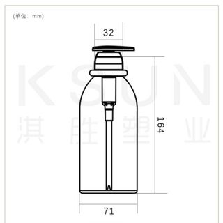 PET Vỏ Chai Mỹ Phẩm Dầu Gội, Sữa Tắm Vòi Nhấn Tròn From Bình Tròn Cao Trong Đục Dể Thương 500ml ( Vỏ bình In loGo Theo Yêu Cầu ) Hàng, Giá Tận xưởng.