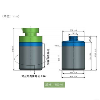 PET Vỏ Bình Dầu Gội, Bình Sữa Tắm, Dưỡng Thể, Vỏ Bình Mỹ Phẩm Nắp Nhấn From Nét 450ml ( Vỏ Bình In LoGo Theo Yêu Cầu ) Hàng, Giá Tận Xưởng.