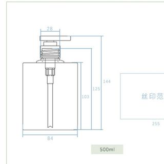 PET Vỏ Bình Sữa Tắm, Vỏ Chai Dầu Gội Vòi Nhấn from Góc 500ml ( Vỏ Bình In LoGo theo Yêu Cầu) Hàng Giá Tận Xưởng