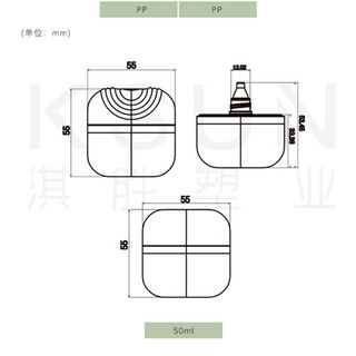 PET Vỏ Típ Kem Chống Nắng Nhựa PP Cao Cấp, From Vuông Siêu Tiện Lợi 50ml ( Vỏ Típ Kem Chống Nắng In LoGo Theo Yêu Cầu) Hàng, Giá Tận Xưởng.