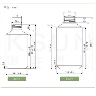 PET Vỏ Bình Sữa Tắm, Mỹ Phẩm , Dầu Gội Vòi Nhấn From Bầu Bóng Nhám Sang Trọng 300ml-500ml ( Vỏ Bình In LoGo Theo Yêu Cầu ) Hang, Giá Tận Xưởng.
