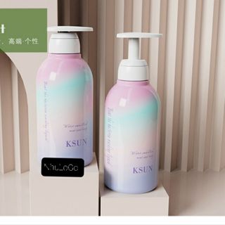 PET Vỏ Bình Mỹ Phẩm, Vỏ Bình Sữa Tắm Nhựa PP Chất Bóng, Vòi nhấn, From Bầu Tròn Sang Trọng 500ml ( Vỏ Binh Sữa Tắm In LoGo Theo Yêu Cầu ) Hàng, Giá Tận Xưởng.
