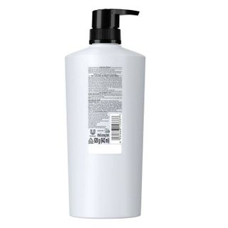 Tresemme DX Mượt Mà 650g