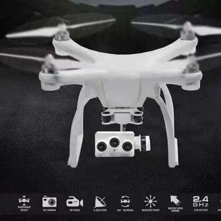 Flycam Upair 2 phiên bản 3D 4K ( bảo hành 6 tháng ) giá sỉ