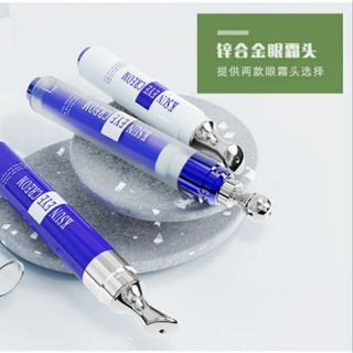 Vỏ Típ Lăn Mắt , Vỏ Típ Dưỡng Môi , Nút Đẩy Nhựa PP Cao Cấp , Inox 304 Cực Sang Trọng 5ml-10ml ( Vỏ Típ Lăn Mắt In LoGo Theo Yêu Cầu) Hàng, Giá Tận Xưởng.