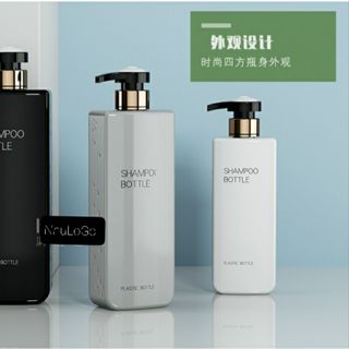 PET Vỏ Chai Dầu Gội, Sữa Tắm, Dưỡng Thể From Cao Chữ Nhật Vòi Nhấn, Nhựa PP Đục Trong Cao Cấp 300ml-550ml-750ml (Vỏ Chai In LoGo Theo Yêu Cầu) Hàng, Giá Tận Xưởng.