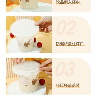 Giấy chống tràn trà sữa 11cm, 12cm, 13cm, 14cm,15cm, caffe, trà tắc, đồ uống mang đi chống rò rỉ, 2 mặt silicon chống nước, giấy nến