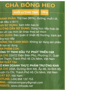 Hộp chà bông heo C&B 150g.