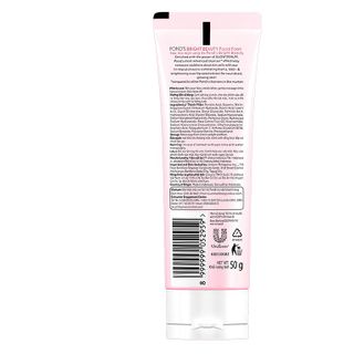 Pond SRM Sáng Mịn Rạng Rỡ 50g