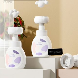 PET Vỏ Chai Tạo Bọt Hình Móng Mèo, Bọt Rữa Mặt, Bọt rửa tay , Nhựa PE Cao Cấp 250ml ( Vỏ bình Tạo Bọt Hình Móng Mèo In LoGo Theo Yêu Cầu) Hàng, Giá Tận Xưởng.