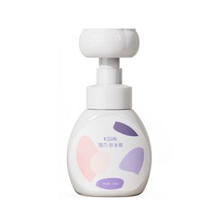 PET Vỏ Chai Tạo Bọt Hình Móng Mèo, Bọt Rữa Mặt, Bọt rửa tay , Nhựa PE Cao Cấp 250ml ( Vỏ bình Tạo Bọt Hình Móng Mèo In LoGo Theo Yêu Cầu) Hàng, Giá Tận Xưởng.