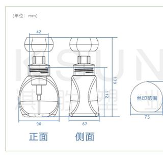 PET Vỏ Chai Tạo Bọt Hình Móng Mèo, Bọt Rữa Mặt, Bọt rửa tay , Nhựa PE Cao Cấp 250ml ( Vỏ bình Tạo Bọt Hình Móng Mèo In LoGo Theo Yêu Cầu) Hàng, Giá Tận Xưởng.