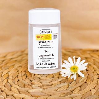 Tẩy trang hai thì Sữa Dê Ziaja dưỡng ẩm thích hợp với mọi loại da - 120ml