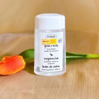 Tẩy trang hai thì Sữa Dê Ziaja dưỡng ẩm thích hợp với mọi loại da - 120ml