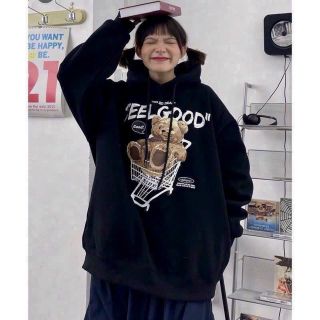 Áo khoác hoodie unisex From dưới 65kg