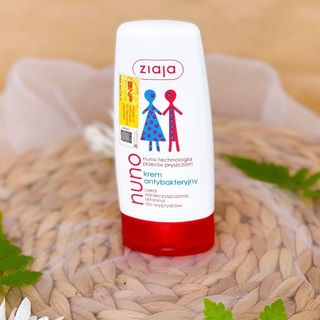 Kem dưỡng ẩm ngừa mụn trắng da Ziaja Nuno cho da dầu, không gây kích ứng - 60ml