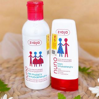 Kem dưỡng ẩm ngừa mụn trắng da Ziaja Nuno cho da dầu, không gây kích ứng - 60ml