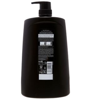 Sunsilk DG OMRN 1.4Kg (Đen)