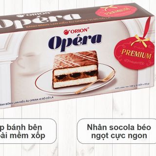 Hộp bánh bông lan kiểu âu vị socola Orion Opéra 168g ( 6 gói)