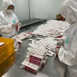 Kem Chống Nắng Hoa Hướng Dương Phước Quy  (50 ml)