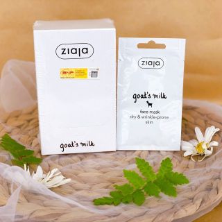Mặt nạ Sữa Dê Ziaja - dưỡng ẩm, tăng đàn hồi, chống nhăn & ngăn ngừa hình thành nếp nhăn