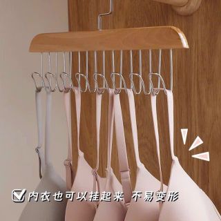 Móc treo đồ lót